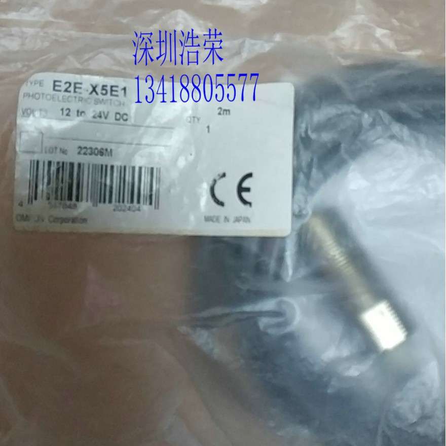 E2E-X5E1-Z      42KB-U2LNSN-A2(GSM2RSN)     AP-C40