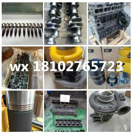 BF6M1013CBF6M1013CPBF6M1013E活塞曲轴缸体水泵