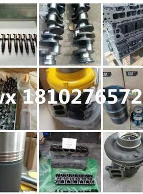 BF6M1013CBF6M1013CPBF6M1013E活塞曲轴缸体水泵