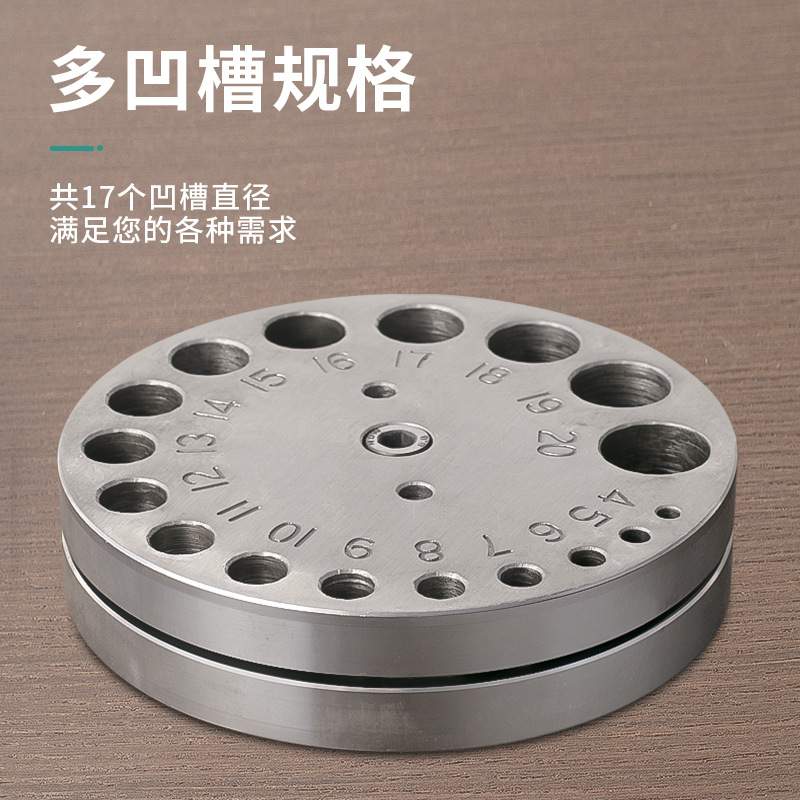 圆形冲孔器手动冲片模具首饰加工金银币圆饼冲压窝作铁砧打金工具