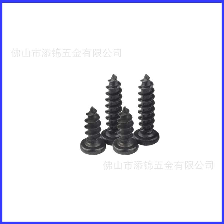 YB845黑色加硬PA十字圆头自攻螺钉盘头十字自攻螺钉M2.5X5M2.5X10