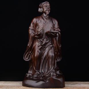 木雕摆件鲁班祖师实木质雕刻木工工匠雕塑人物办公校庆摆设工艺品