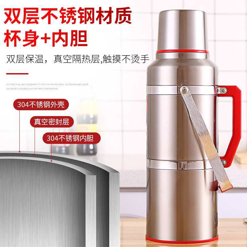 家用热水瓶304不锈钢内胆暖壶大容量4升水壶学生宿舍开水瓶保
