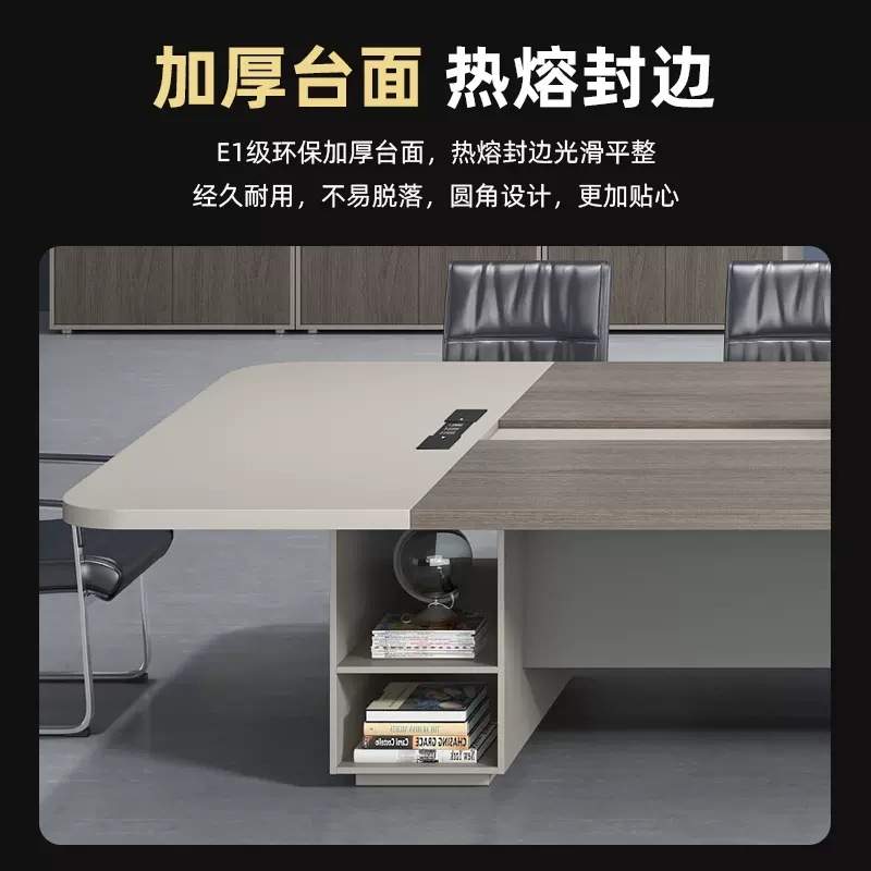 简约现代圆角长方形大型板式会议桌长桌会议室办公桌椅组合培训桌