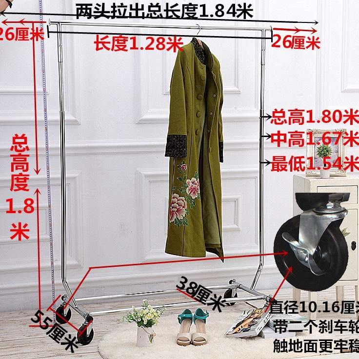 服装店直播移动伸缩折叠龙门架带轮单杠挂衣架展会商场促销架