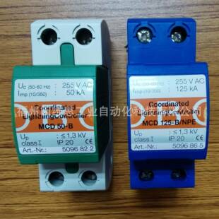 德国OBO一级电源防雷器5096849原装 B浪涌保护器255V防雷器 MCD50