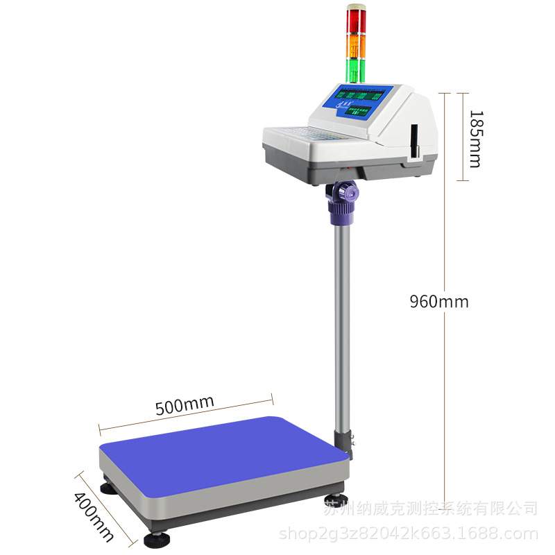 顺展TCS-TWSA2电子秤台秤标签打印不干胶打印地磅工厂包装称商用