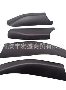 872911F000 87292 87297 87298 适用于起亚狮跑SPORTAGE 行李架盖