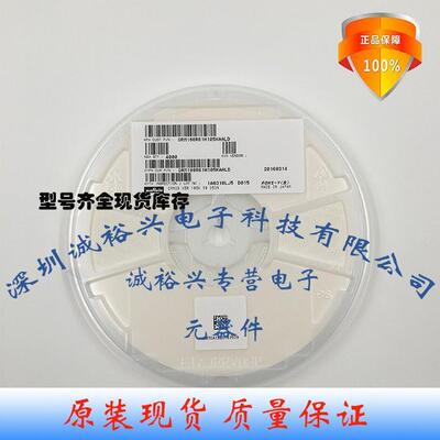 GRM188R61H105KAALD0603X5R105K50V