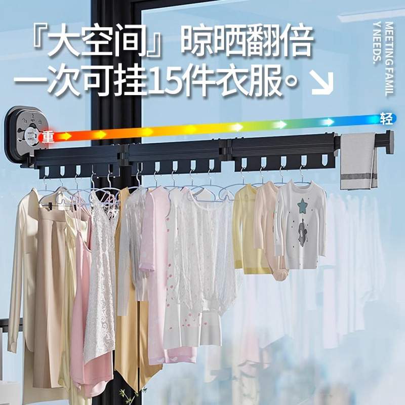 晾衣打孔ZY可伸缩家用折叠晾衣架晾衣杆阳台F免德国隐身吸盘