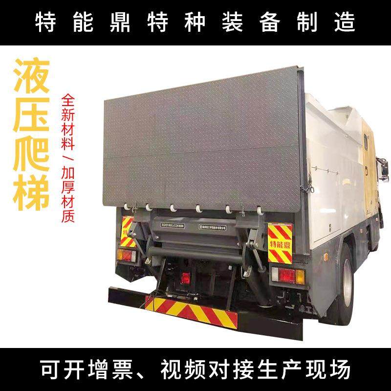 供应货车汽车尾板低平板折叠式液压尾板货车升降台,鲜花速递/花卉仿真/绿植园艺,割草机/草坪机,淘宝优惠券,粉丝福利购,淘宝优惠卷