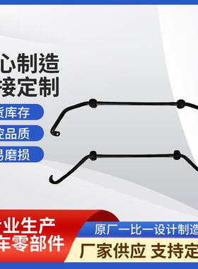 适用宝马7系F02F07平衡杆总成3135679310131356791925直销