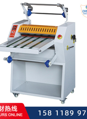 FM-8490B/8490C电/油加温重型覆膜机自动修边防卷热裱机laminator