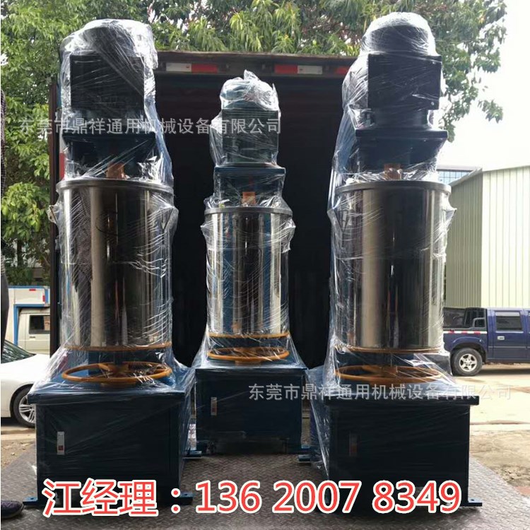 深圳现货销售打粉机 可配置家用二相电 色母颜料专用高速打粉机