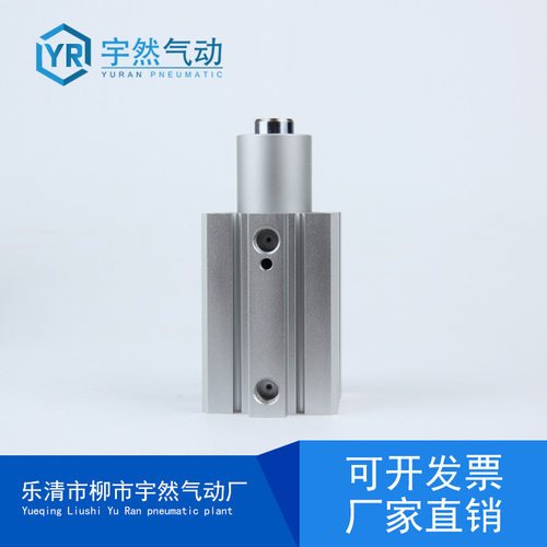 气动小型90度ACK旋转转角下压夹紧气缸SRC25/32/40/50/63X90-R/L