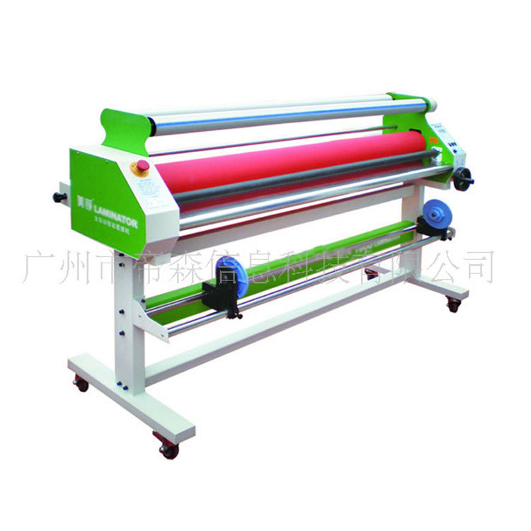 供应广告设备1.6米热裱机MF1600-M1覆膜机