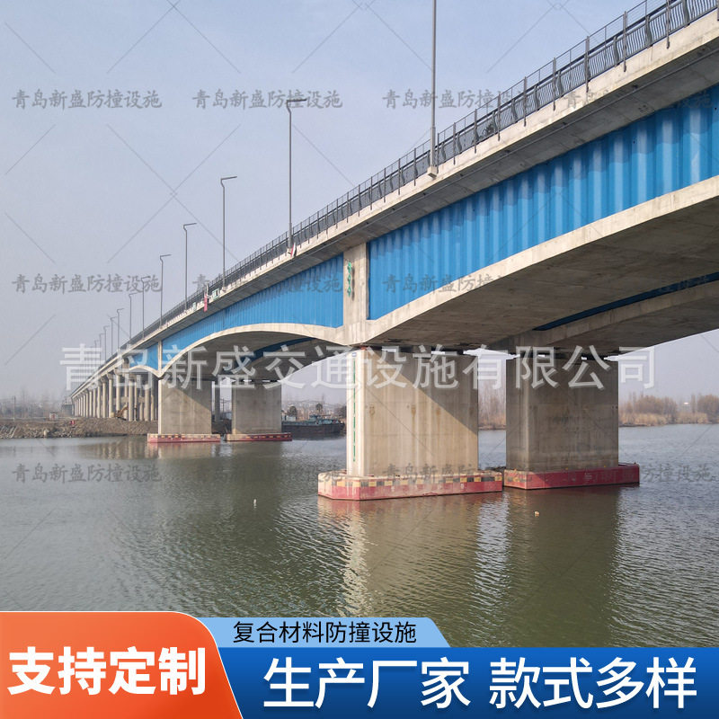 青岛新盛 附着式桥柱防撞消能护舷 柔性复合材料浮箱安装完成