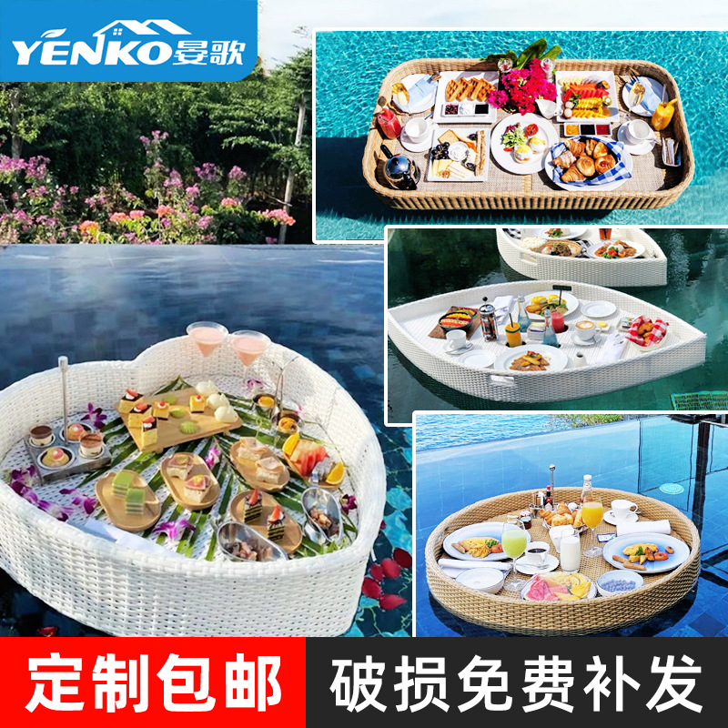巴厘岛水上漂浮托盘越南网红藤编早餐篮子民宿酒店别墅泳池漂浮盘