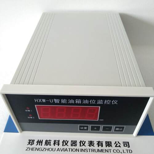DYX-U油动机行程位移监控仪监视仪