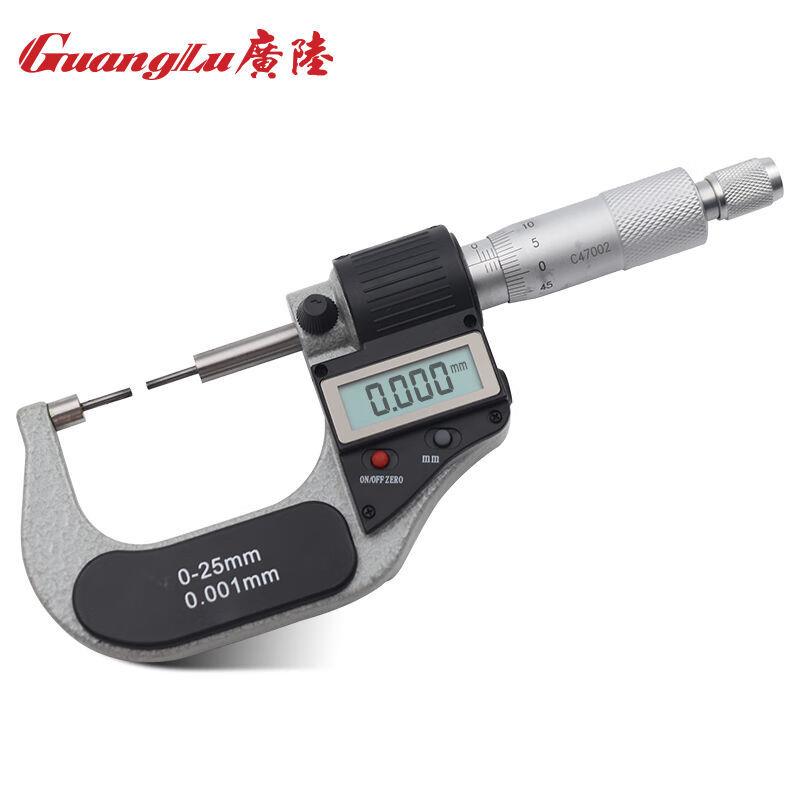 桂林数显花键千分尺0-25/0.001mm小头千分尺高精度螺旋测微器