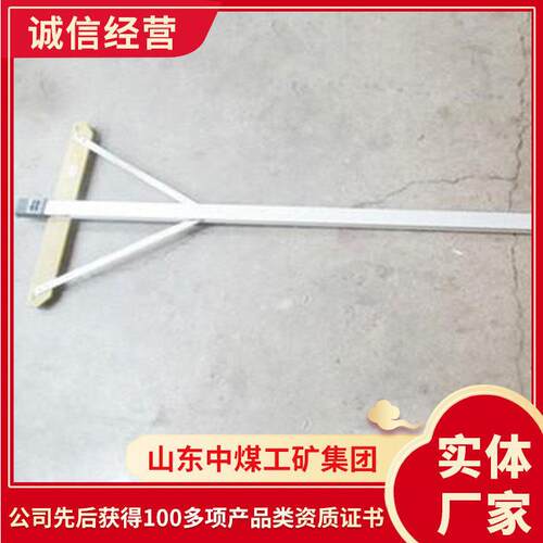 机床校正检测铁路方尺现货速发定位工具工程检测 铁路方尺