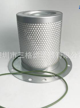 GA75+油气分离器162265600/2901056622螺杆空压机配件