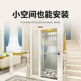 斯内克家用电梯二层三层四层五层别墅自建房小型室内室外观光电梯