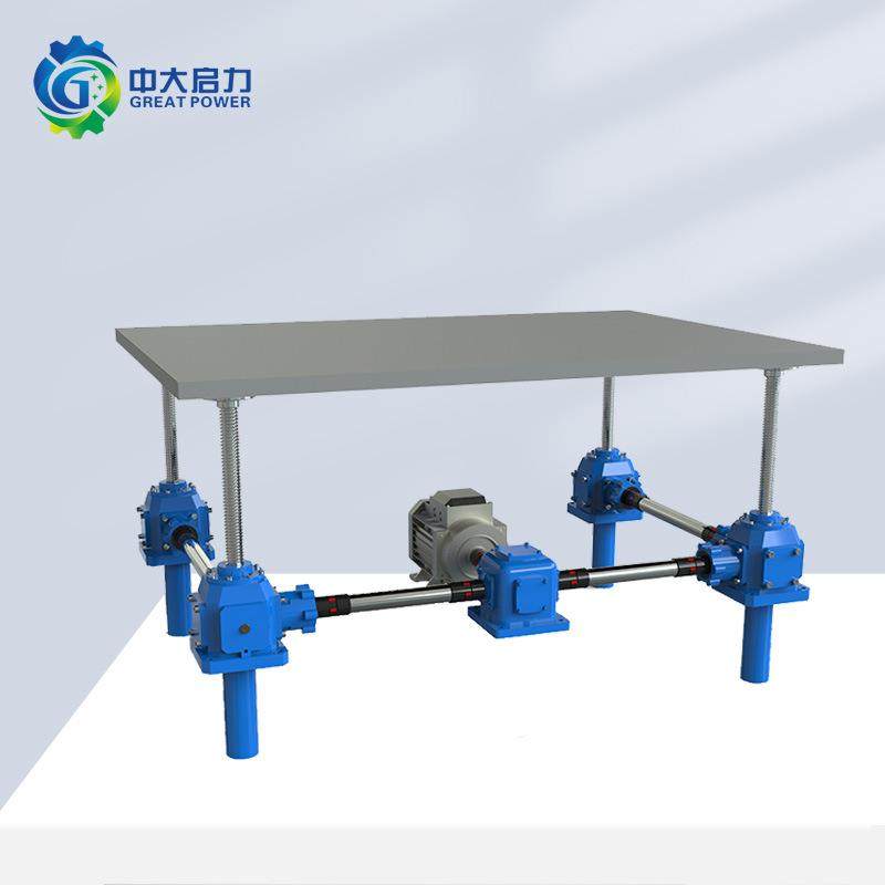 SC伞齿轮同步升降机构 多台联动丝杆升降机平台厂家直供 品质保证,五金/工具,减速器,淘宝优惠券,粉丝福利购,淘宝优惠卷