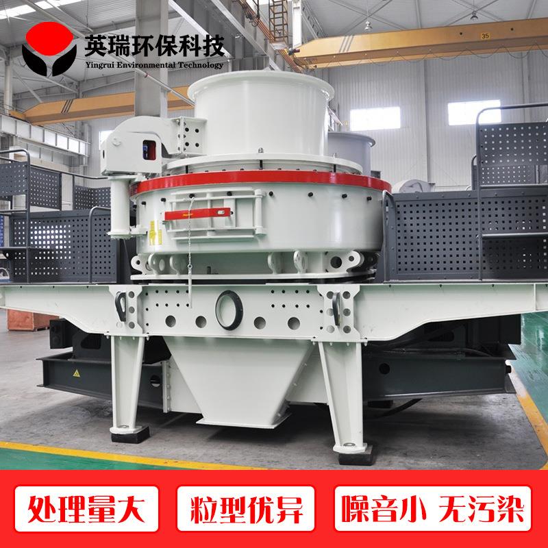 现货供应冲击式花岗岩制砂机 高产硬石头打沙机 生产线专用粉碎机