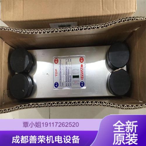 VICKERS威格士单向阀DGMPC-7-ABK-BAK-21功能