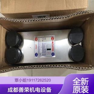 BAK ABK 21功能 VICKERS威格士单向阀DGMPC