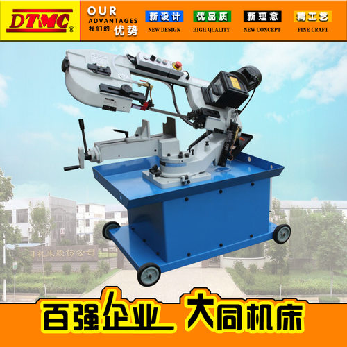 BS-912GR小型角度锯床 立卧两用切割45度角度锯床 厂家直销锯床