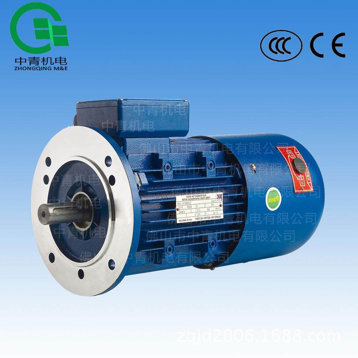 浙江新菱电机 防爆刹车制动电机 YBEJ-90L-4 1.5kw 4极电动机,五金/工具,减速器,淘宝优惠券,粉丝福利购,淘宝优惠卷