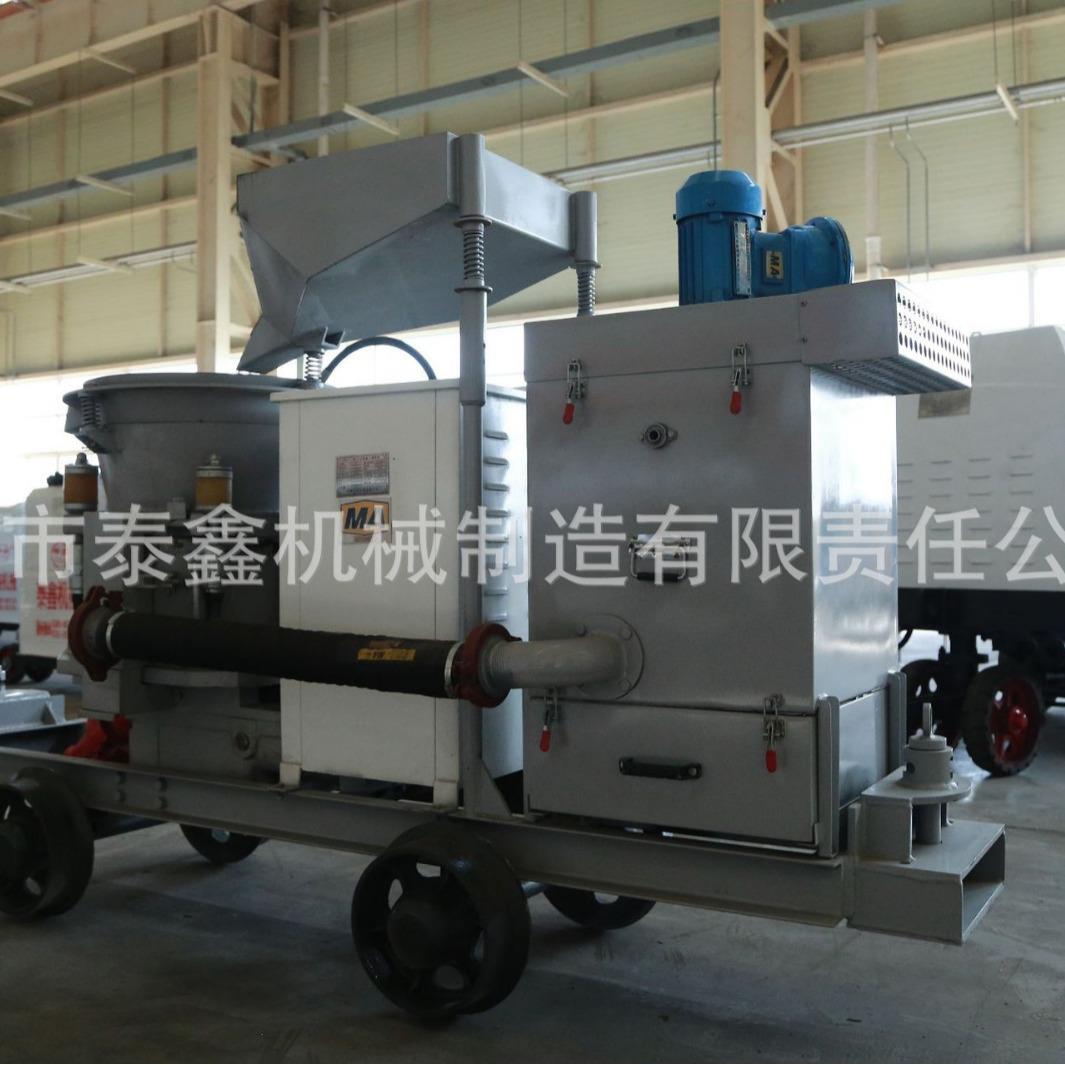 供应申鑫PS7I-J 湿式混凝土喷射机转子式混凝土喷浆机湿式喷浆机