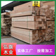 供应花旗松古建圆柱建筑木方花旗松防腐实木板木条枕木支模板材