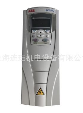 三相80V风机水泵电机160KW变频器ACS510-01-290A-4