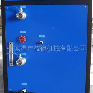 厂家供应风冷式密封冷冻冰水WZB工机业温低模风冷具冷水机