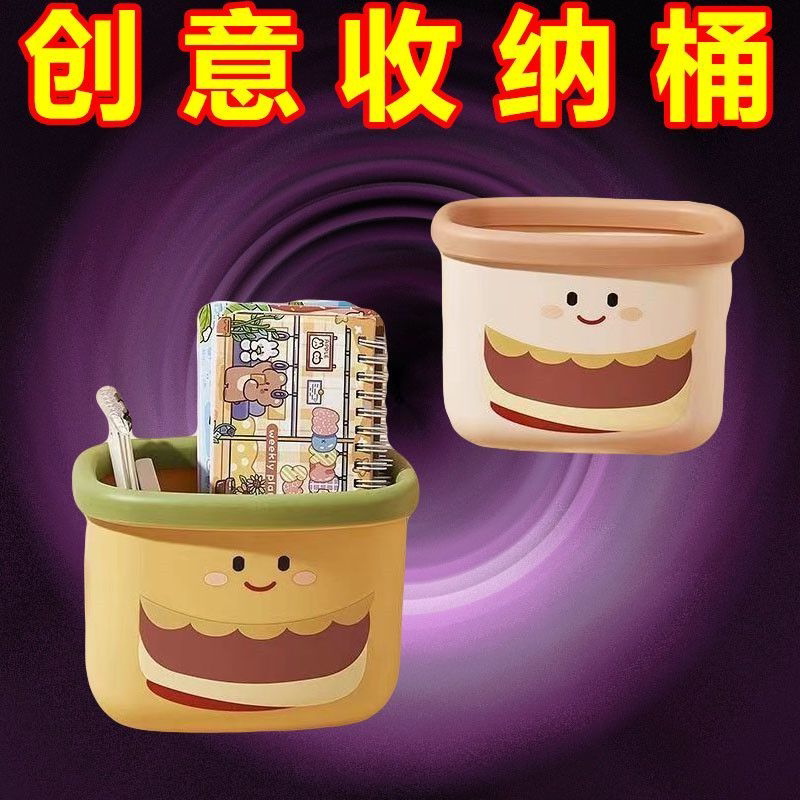 桌面垃圾桶可爱小号办公室收纳桌上垃圾盒迷你床头客厅书桌纸篓图片