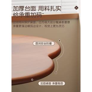 折扣价 网红餐桌出租房用吃饭桌子家用客厅休闲咖啡桌洽谈桌子