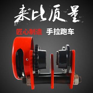折扣价 手推手拉跑车工字钢轨道滑轮电动手动0.5T1T2T3T行走单