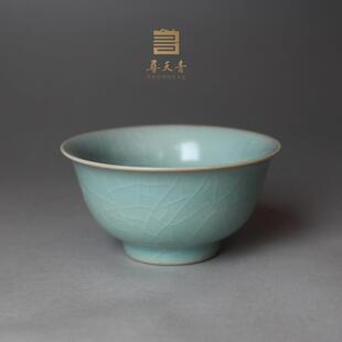 汝州寻天青汝窑永乐杯压手杯主人单杯原矿天青釉开片可养宋瓷典范