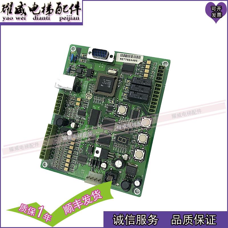 蒂森电梯K100门机板CTU2-V1.0/原厂现货出售质量保证实物拍摄秒发