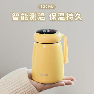 保温杯女生可爱水杯小巧便携学生高颜值智能网红304儿童迷你杯子