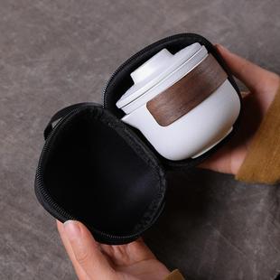 户外露营旅游泡茶壶陶瓷茶杯一壶二杯随身快客杯 旅行茶具便携套装