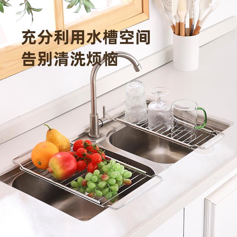 厨房水槽沥水架304不锈钢碗盘碟沥水篮可伸缩果蔬抹布餐具置物架