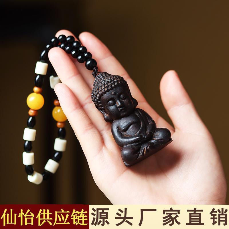 海南沉香木雕刻宝宝佛手把件大日如来佛牌吊坠挂件平安佛像把玩件