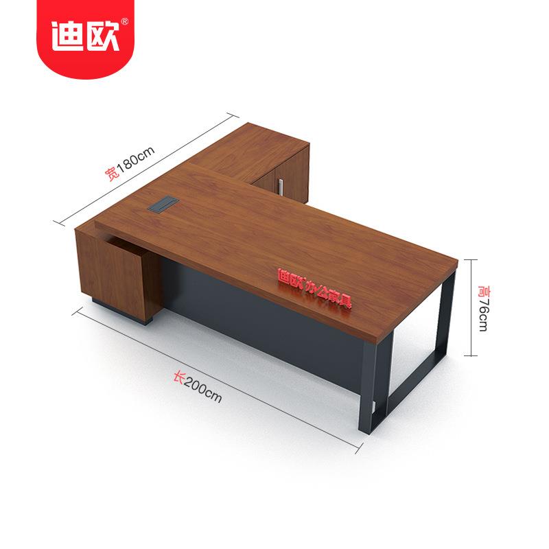 定制主管经理老板简约办公桌总裁璟致系列右班台时尚办公桌子