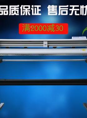 刻/字机美CT1200标规欧CT1200/630900电脑字介字机割|硅藻泥刻绘