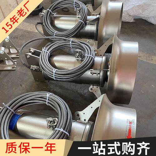 QJ型潜水B搅拌机淀34不锈钢0 液下防沉耐QJB腐蚀推力大