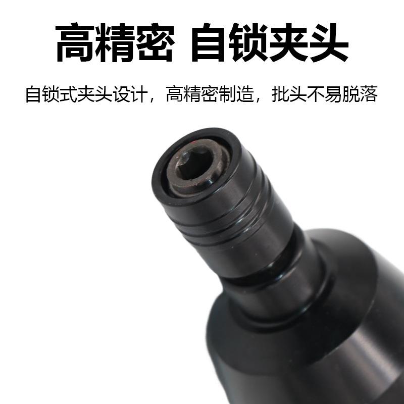 工业刀风批率级强力锥型大功风批气动螺丝工业级风动改起子气批